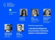 Зелена трансформація: Мер Славутича запрошує приєднатись до панельної дискусії про розвиток України